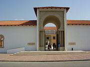 Ralli Museum (photo credit: WikiKnowledge)