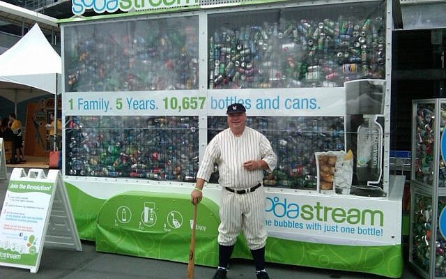 The SodaStream Cage at Yankee Stadium last September (Photo credit: Courtesy)