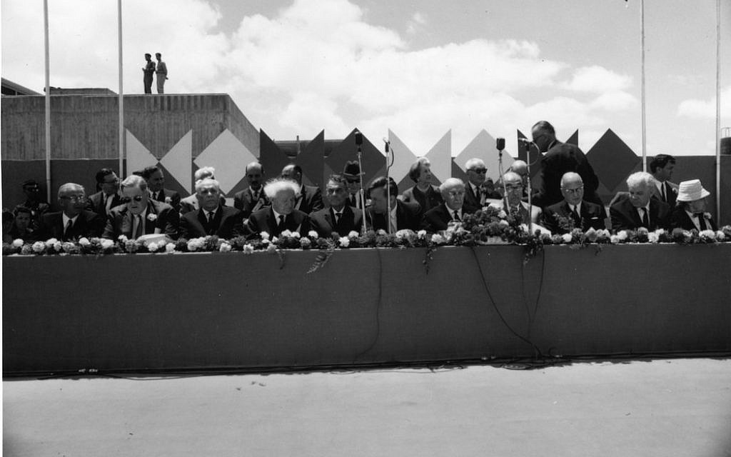 The 1965 opening of the Israel Museum, Teddy Kollek seated fifth from right (Courtesy Israel Museum) The 1965 opening of the Israel Museum, Teddy Kollek seated fifth from right (Courtesy Israel Museum)