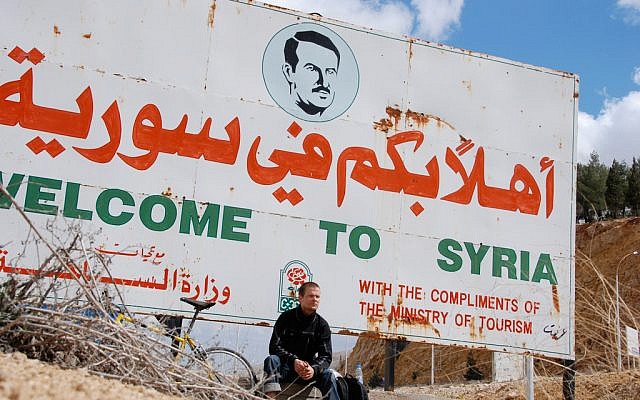 A welcome sign at a Syria border crossing. (photo credit: CC-BY Paul Keller, Flickr) A welcome sign at a Syria border crossing. (photo credit: CC-BY Paul Keller, Flickr)