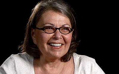 Roseanne Barr speaks at an anti-BDS conference in Jerusalem, March 28, 2016. (CC BY-SA, monterey media, Flickr)