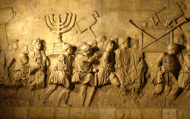 Arch of Titus (CC-BY- Steerpike, Wikimedia Commons)
