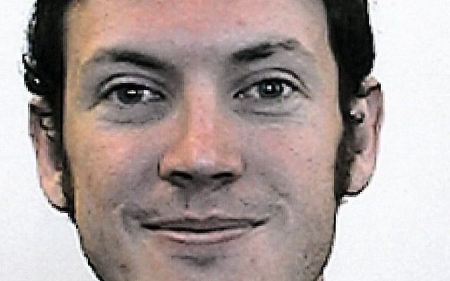 James Holmes (photo credit: AP/University of Colorado) James Holmes (photo credit: AP/University of Colorado)
