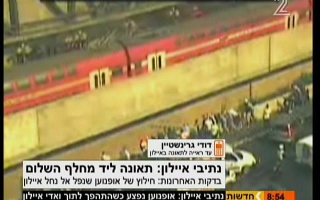 Image capture of CCTV footage from the scene of the accident (Channel 2 News)