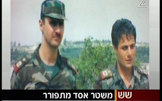 Bashar Assad, left, and Manaf Tlas seen in an undated picture. (Screenshot/Channel 2)
