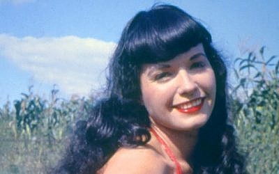 Bettie Page. (photo credit: CC-SA/released by CMG Worldwide for its free use/via wikipedia)
