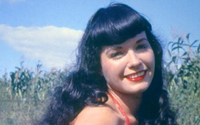 Bettie Page. (photo credit: CC-SA/released by CMG Worldwide for its free use/via wikipedia) Bettie Page. (photo credit: CC-SA/released by CMG Worldwide for its free use/via wikipedia)
