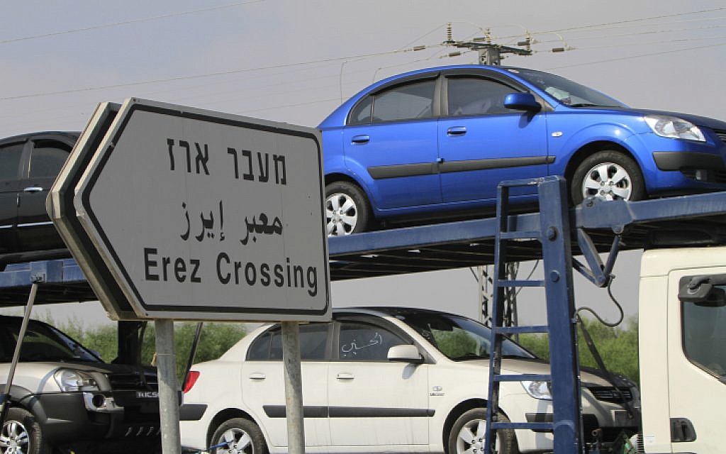 Illustrative photo of cars being transported near the Erez Crossing into Gaza. (Tsafrir Abayov/Flash90)