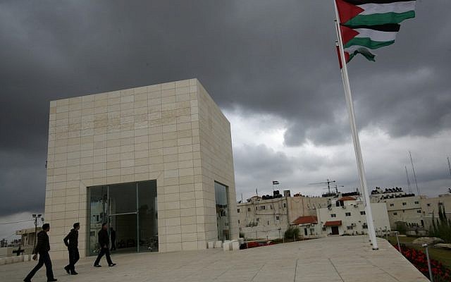 The government compound in Ramallah. (photo credit: Miriam Alster/Flash90)