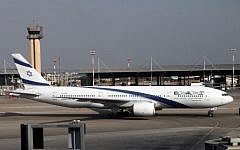 An El Al plane taxis into Ben Gurion International Airport (photo credit: Yossi Zamir/Flash90)