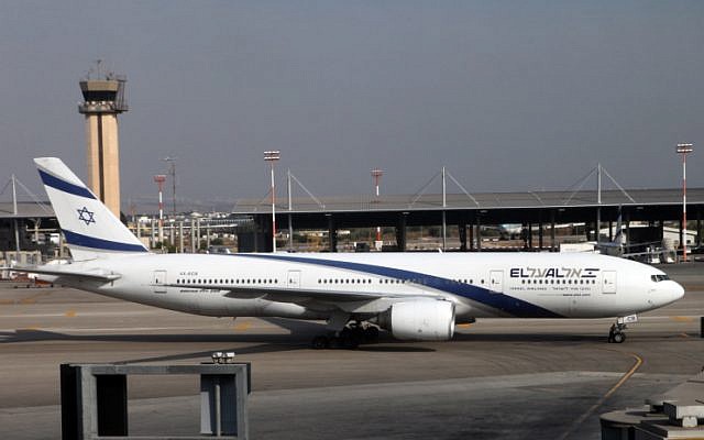 An El Al plane taxis into Ben Gurion International Airport (photo credit: Yossi Zamir/Flash90)
