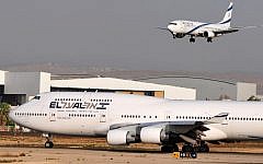 Ben Gurion International Airport (photo credit: Shay Levy/Flash90)
