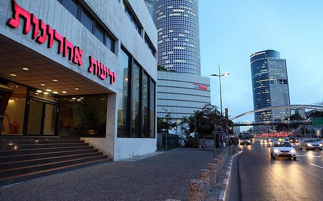 The Yedioth Ahronoth headquarters in Tel Aviv (photo credit: Yaakov Naumi/Flash90)