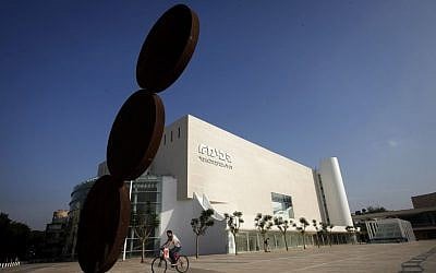 The Habima plaza (photo credit: Miriam Alster/Flash 90)