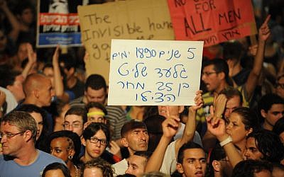 Social protesters in 2011 marking the anniversary of Gilad Shalit's capture. (photo credit: Gili Yaari/Flash90)