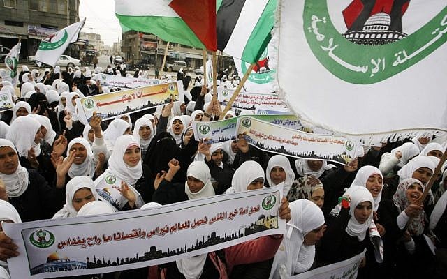 Palestinian female students protest in Rafah, Gaza Strip in February (photo credit: Abed Rahim Khatib/Flash90) Palestinian female students protest in Rafah, Gaza Strip in February (photo credit: Abed Rahim Khatib/Flash90)