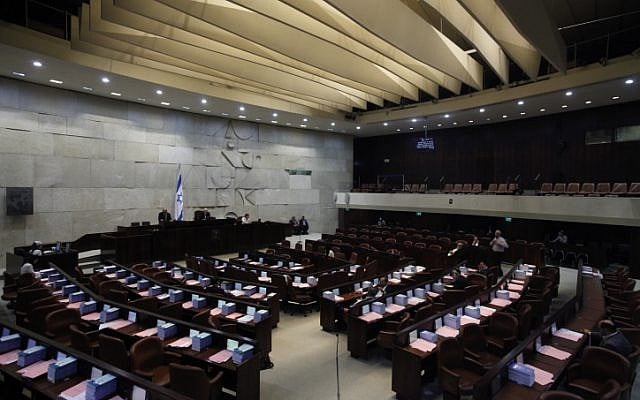 The Knesset plenum. (photo credit: Miriam Alster/FLASH90)