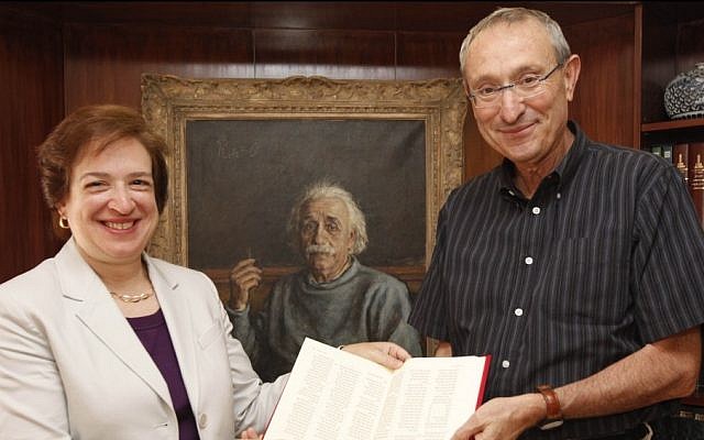 Hebrew University president Menahem Ben Sasson welcomes US Supreme Court Associate Justice Elana Kagan in his office. Kagan is one of two Jewish women on the court. (photo credit: Miriam Alster/Flash90) Hebrew University president Menahem Ben Sasson welcomes US Supreme Court Associate Justice Elana Kagan in his office. Kagan is one of two Jewish women on the court. (photo credit: Miriam Alster/Flash90)