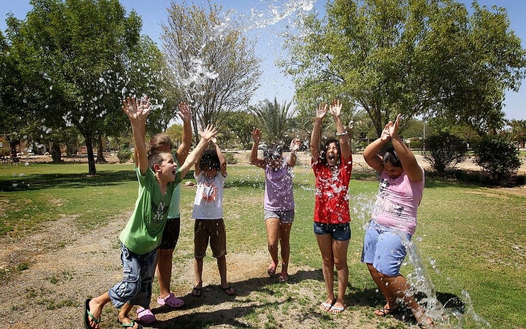 Children frolicking. (Illustrative photo by Miriam Alster/FLASH90)
