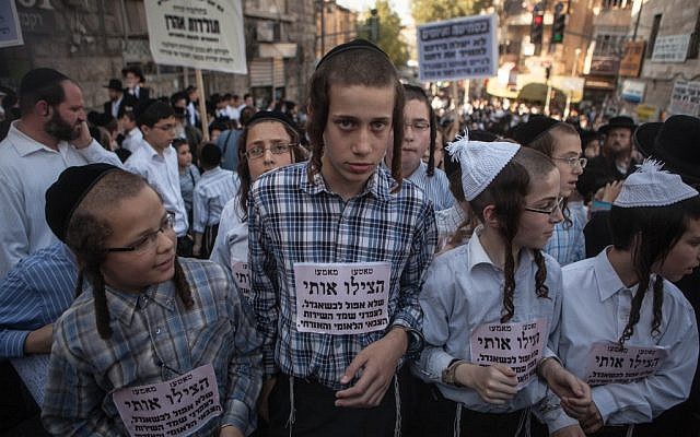 Haredi children rallying in Jerusalem Monday. (photo credit:  Uri Lenz/Flash90)