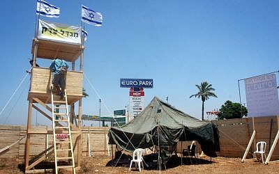 The Migdal Tzedek outpost near Yakum after it was built on July 17. (photo credit: Roni Schutzer/Flash90)