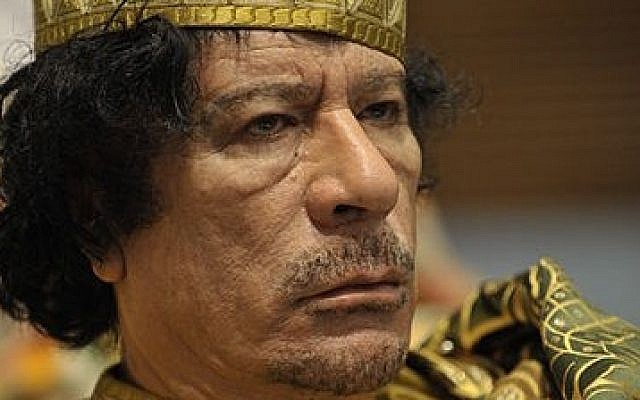 The late Col. Muammar Gaddafi (photo credit: Jesse B. Awalt/Wikimedia Commons)