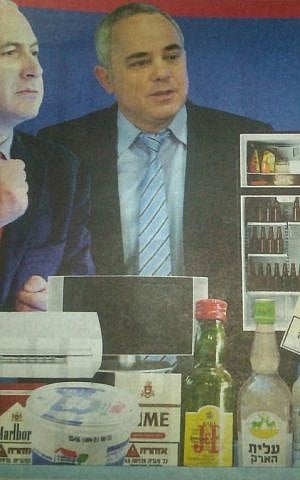 Photo of a graphic from Yedioth Ahronoth on July 25, 2012.