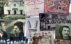 Jews of Algeria (photo credit: Courtesy, Paris Jewish Museum)