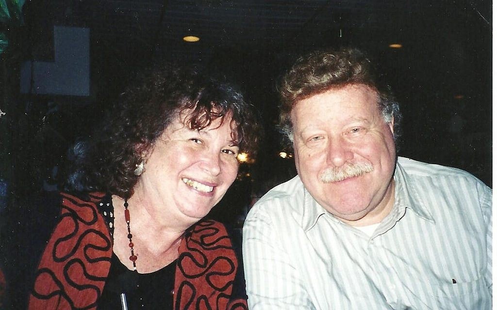 Enid and Stuart Wurtman. (photo credit: courtesy)