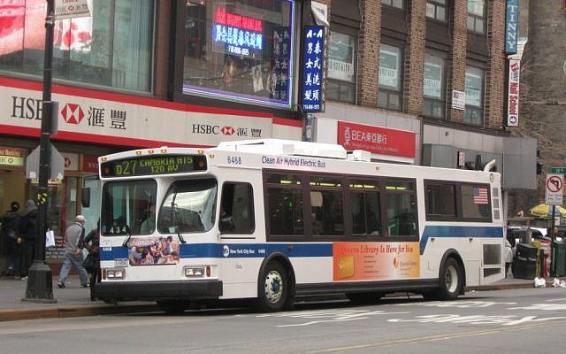 Illustrative photo of a New York City bus (photo credit: Adam E. Moreira/Wikimedia Commons)