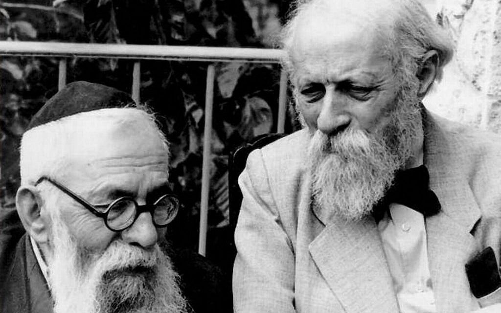 Rabbi Binyamin (left) and Martin Buber, two members of Brit Shalom (photo credit: The David B. Keidan Collection of Digital Images/Wikimedia Commons) Rabbi Binyamin (left) and Martin Buber, two members of Brit Shalom (photo credit: The David B. Keidan Collection of Digital Images/Wikimedia Commons)