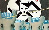 Artwork from Art Spiegelman's 'Maus.' (Courtesy/Pantheon & Schocken Books)