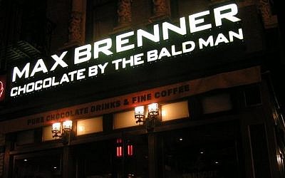 Illustrative photo of a Max Brenner store (photo credit: CC BY Wikipedia)