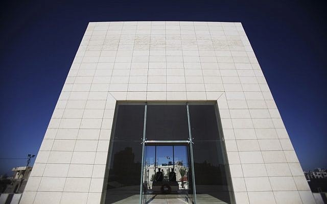 Yasser Arafat's burial compound in Ramallah (photo credit: Muhammed Muheisen/AP) Yasser Arafat's burial compound in Ramallah (photo credit: Muhammed Muheisen/AP)