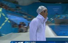 Amit Ivri at the 200 meter medley semifinals in London 2012 (photo credit: screen capture from iba.org.il)