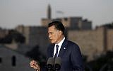 Republican presidential nominee Mitt Romney delivers a speech in Jerusalem in July (photo credit: AP/Charles Dharapak)