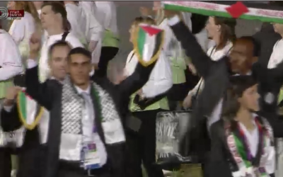 The Palestine delegation (photo credit: Israel Channel 1 screenshot)