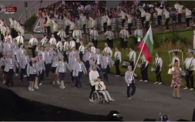 The Bulgarian national team marching in the Olympic opening ceremony on Friday night. (photo credit: Image capture from Channel 1)