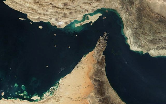 Satellite view of the Strait of Hormuz with Iran on top and Gulf states including the United Arab Emirates below. (photo credit: NASA/Public domain) Satellite view of the Strait of Hormuz with Iran on top and Gulf states including the United Arab Emirates below. (photo credit: NASA/Public domain)