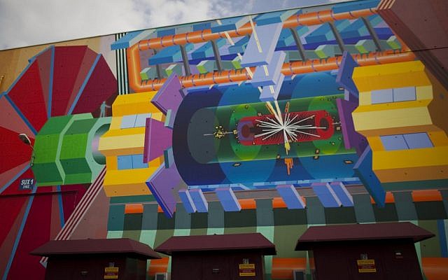 A wall painting at the Atlas experiment site at the European Center for Nuclear Research, CERN, outside Geneva, Switzerland. (Anja Niedringhaus/AP) A wall painting at the Atlas experiment site at the European Center for Nuclear Research, CERN, outside Geneva, Switzerland. (Anja Niedringhaus/AP)