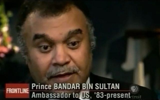 Saudi Prince Bandar bin Sultan (photo credit: screen capture indiem/Youtube) Saudi Prince Bandar bin Sultan (photo credit: screen capture indiem/Youtube)