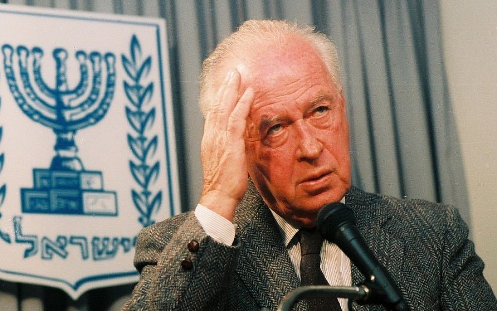 Yitzhak Rabin (photo credit: Flash90)