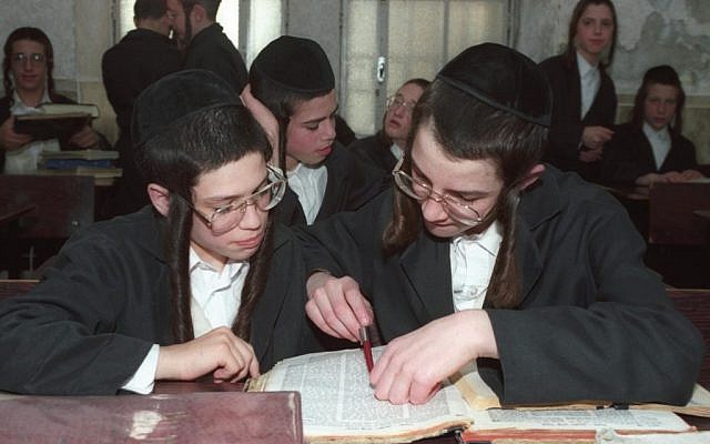 Ultra-orthodox boys study the Talmud (illustrative photo credit: Flash90)