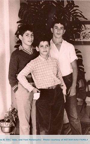 Yoni, Bibi and Iddo Netanyahu (Courtesy Netanyahu family) Yoni, Bibi and Iddo Netanyahu (Courtesy Netanyahu family)