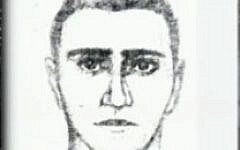 Artist's sketch of man said to have helped Burgas bomber (photo credit: Channel 2 screen capture)