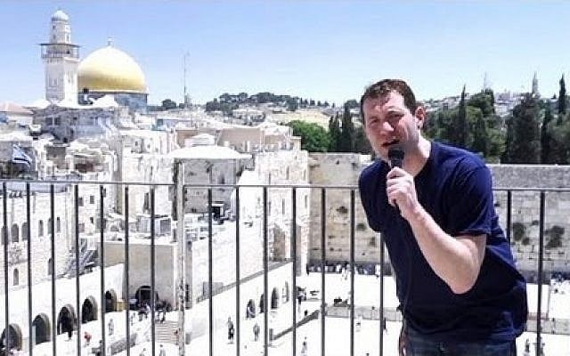 Billy Eichner reports from Israel for Conan (photo credit: video capture, TBS)