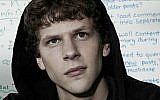 Jesse Eisenberg as Facebook founder Mark Zuckerberg in 'The Social Network'