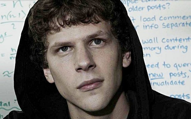 Jesse Eisenberg as Facebook founder Mark Zuckerberg in 'The Social Network'