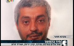Akiva Mafa'i (Screenshot: Channel 10)