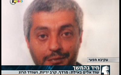Akiva Mafa'i (Screenshot: Channel 10)